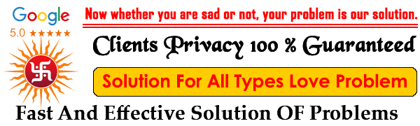 Contact Love Problem Astrologer